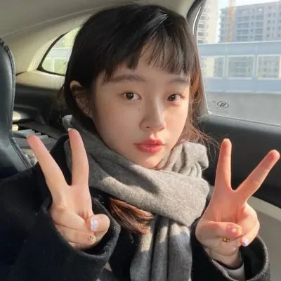 永远强壮